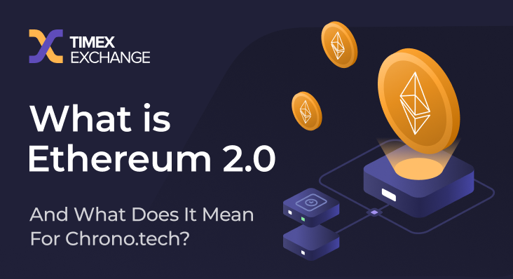 What is Ethereum 2.0 illustration